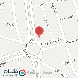 عکس مارلیک لوازم خانه و آشپزخانه