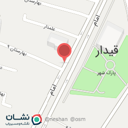 عکس دفتر اسناد رسمی شماره 101 قیدار