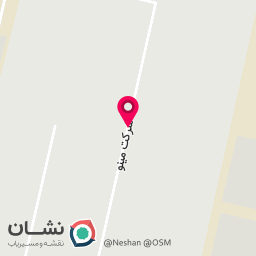 عکس شرکت صنعتی پارس مینو 