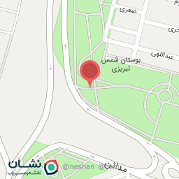 عکس سرویس بهداشتی 