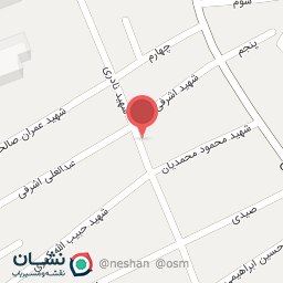 عکس سوپر مارکت نادر