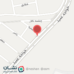 عکس شرکت نجوا