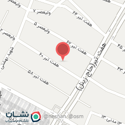 عکس قم بوتیک 