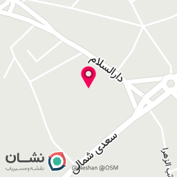 عکس آزمایشگاه باقرالعلوم