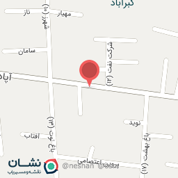 عکس Slice Cafe کافه اسلایس