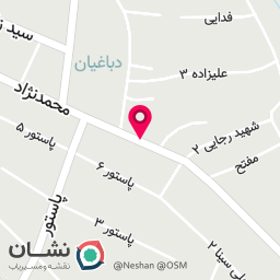 عکس فروشگاه امین