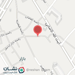 عکس فروشگاه بنی نصیر 