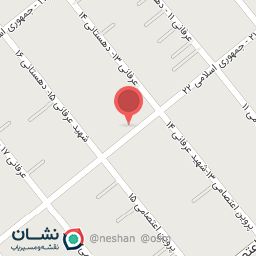 عکس اتوشویی پارس