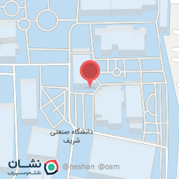 عکس مرکز معارف و علوم انسانی شریف