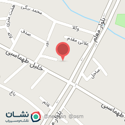 عکس آموزشگاه بهداشت اصناف سلامت ابهر - خرمدره