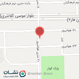 عکس سلامتکده سینوهه