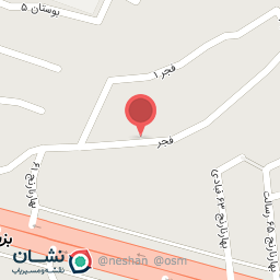 عکس فروشگاه آرتمیس