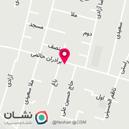 عکس لاستیک