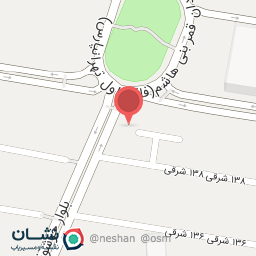 عکس گیاهان دارویی شفابخش