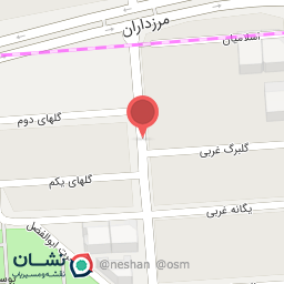 عکس کاغذ رنگی