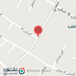 عکس فروشگاه افق کوروش 