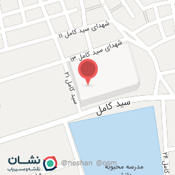 عکس قبرستان سیدکامل