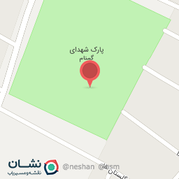 عکس مقبره شهید گمنام