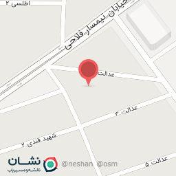 عکس کفش کودک و نوجوان توتن - صندل توتن