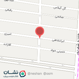 عکس آهنگری سمیعی