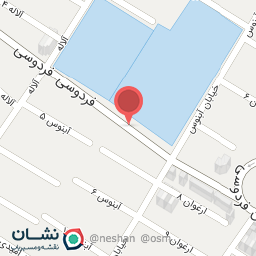 عکس رستوران عرفان