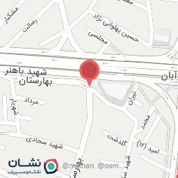 عکس خیریه رویش دوباره