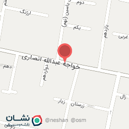 عکس مطب دکتر عباس جمالی