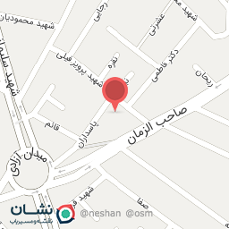 عکس گل فروشی گل سنگ