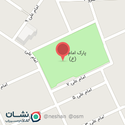 عکس پارک امام علی