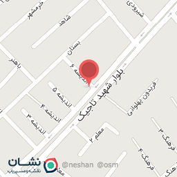عکس مطب دکتر ربیعی