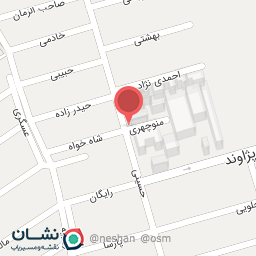 عکس ساعت ایستاده