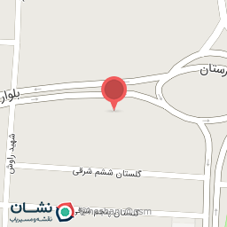 عکس رستوران بریونی اصفهان