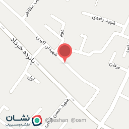 عکس پیام سرویس