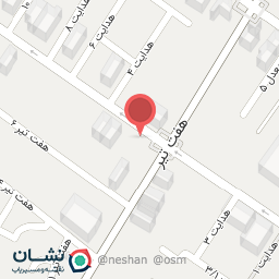 عکس رستوران تند و تیز