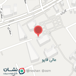 عکس آرتا چرم مغان