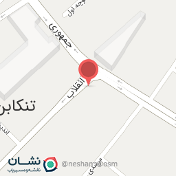 عکس آبمیوه بستنی حامد