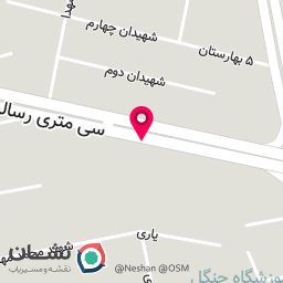 عکس آرایشگاه علی