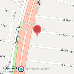 عکس کلینیک آریانا