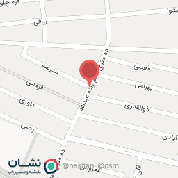 عکس علی فلافلی