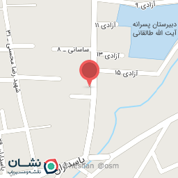 عکس باطری سازی صالحی