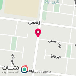 عکس مرکز فر و کراتین شیرین