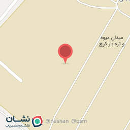 عکس مشاوره املاک محمد