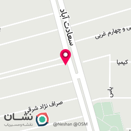 عکس کلینیک ارتوپدی سعادت آباد