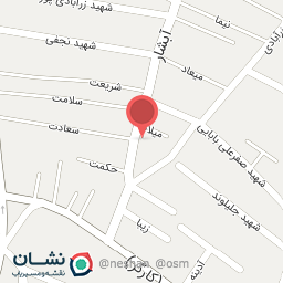 عکس رستوران سنتی یاقوت