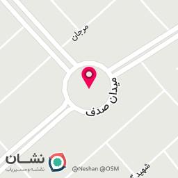 عکس میدان صدف