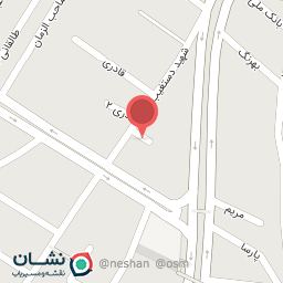 عکس عطاری امید نوش دارو