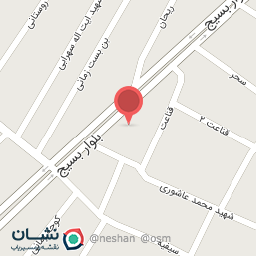 عکس شیرینی بهاران