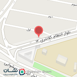 عکس شیرین عسل