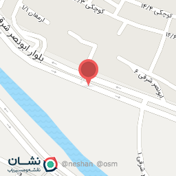 عکس فروش تکی و عمده ذغال و تنباکو و قلیان