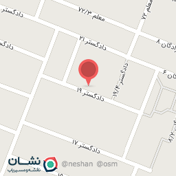 عکس لوازم التحریر